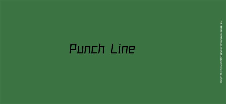 Punch Line